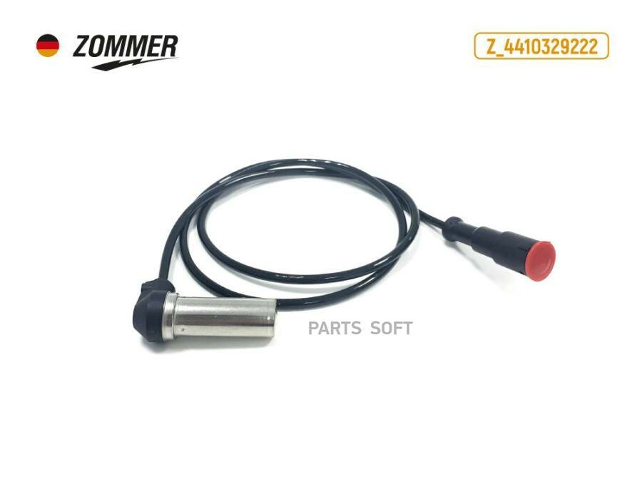 ZOMMER Z4410329222 Датчик ABS КАМАЗ 5490 MB Axor пер. колеса ZOMMER