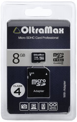 Карта памяти QUMO microSDHC Memory Card 8Gb class 10 с адаптером на SD