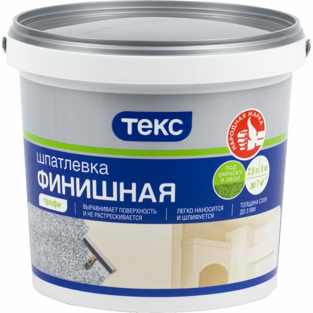 фото Латексная финишная шпатлевка Текс профи