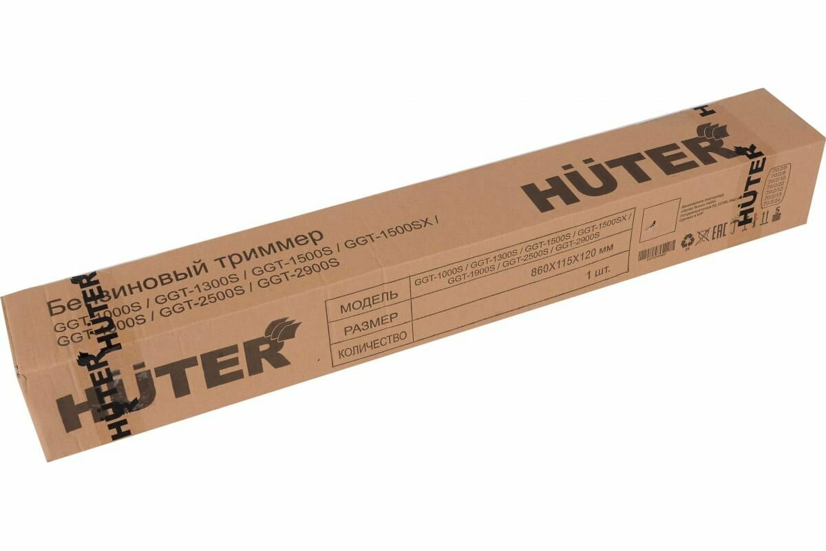 Бензиновый триммер Huter GGT-1500S 70/2/10 - фотография № 4