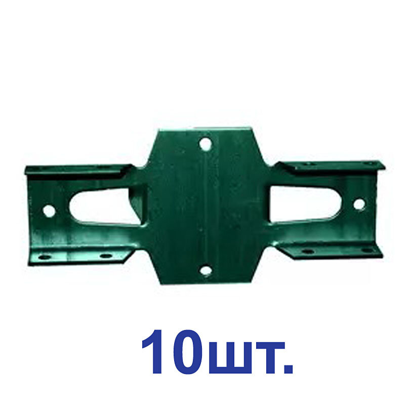 Кронштейн для столба заборного 60х60 мм цинк+порошковое покрытие зеленый RAL 6005 (10 шт.)