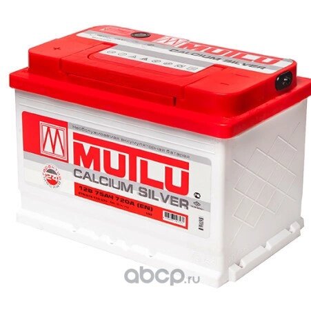 Аккумулятор MUTLU SFB 75 А/ч прямая L+ 278x175x190 EN720 А Mutlu L3.75.072.B