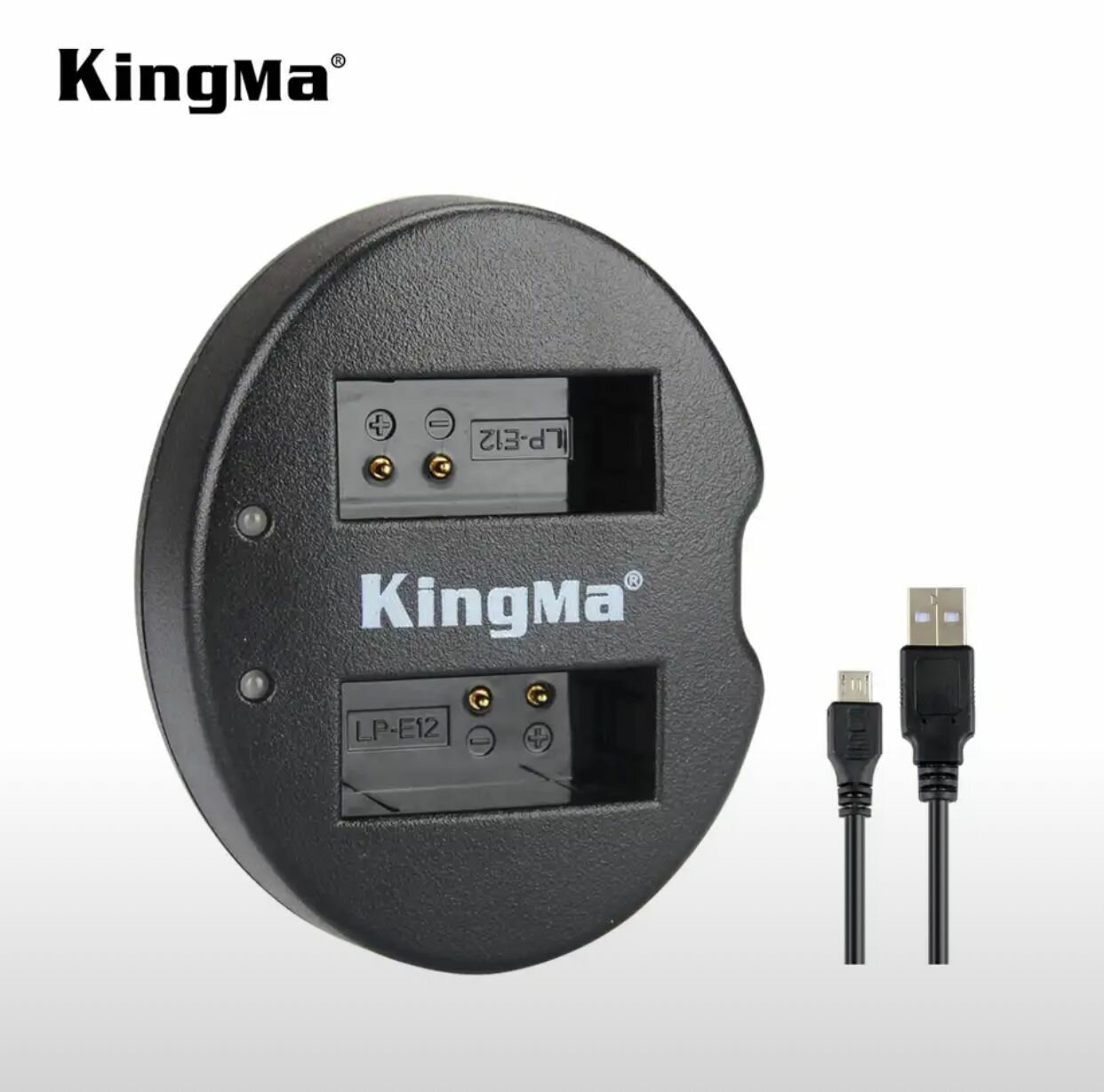 Зарядное устройство KingMa BM015 с двумя слотами для аккумуляторов Canon LP-E12.