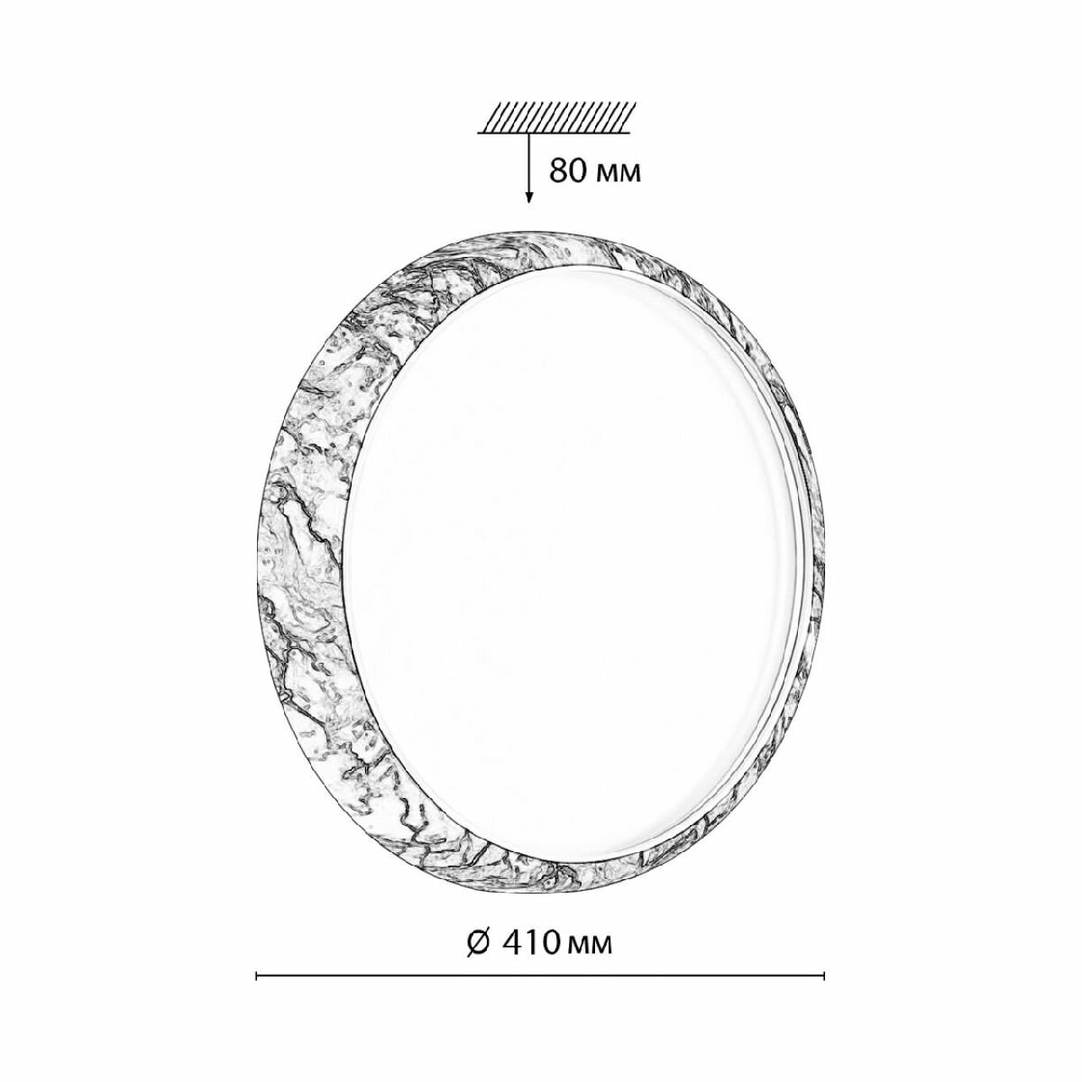 Настенно-потолочный светильник Sonex Mramo white 7638/DL - фотография № 5