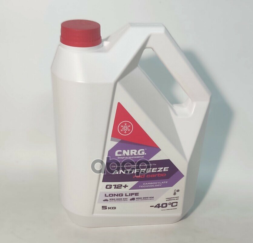 C.n.r.g. Antifreeze Red Carbo G12+ (5 Кг) Охлаждающая Жидкость C.N.R.G. арт. CNRG2300005P