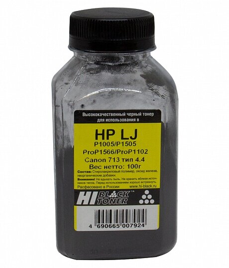 Тонер Hi-Black для HP LJ P1005/P1505/ProP1566/ProP1102/Canon713, Тип 3.7, Bk, 100 г, банка