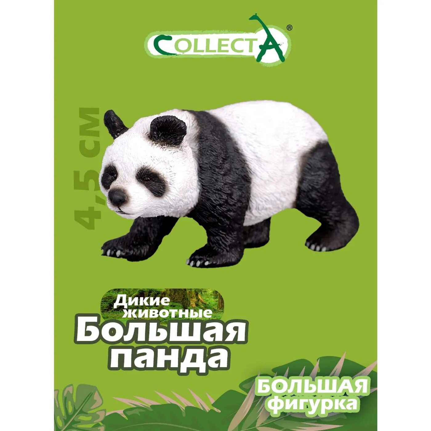 Игрушка Collecta Большая панда фигурка животного