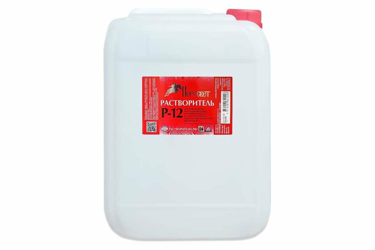 фото Пересвет Растворитель Р-12 10,0л 00-00000181