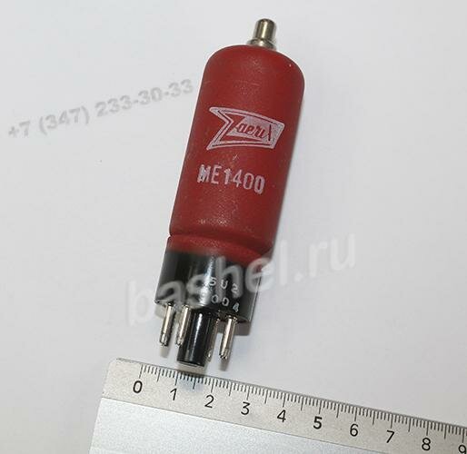 Радиолампа МЕ-1400 Zaerix электротовар