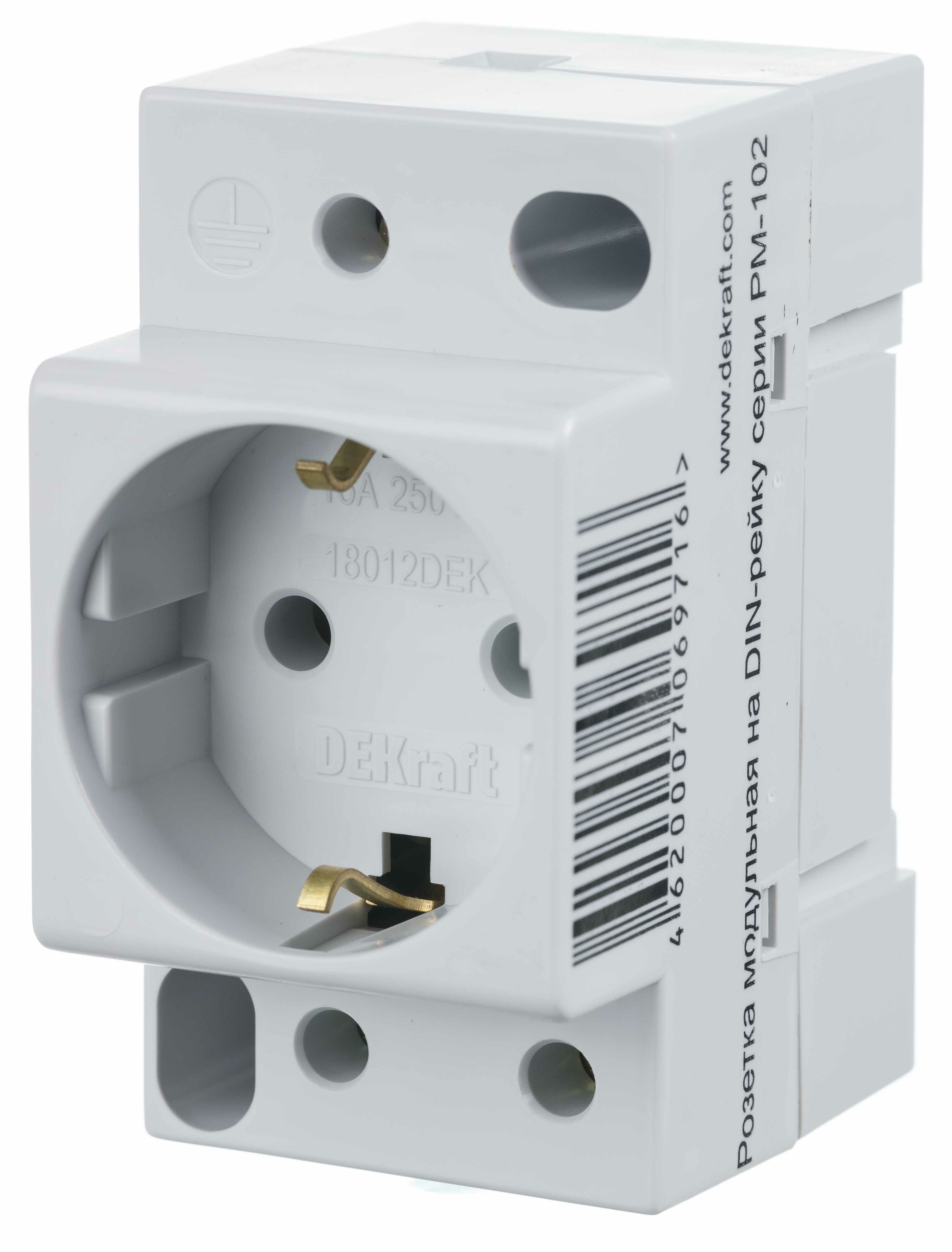 фото Розетка модульная на DIN-рейку 2P PEN 16 А 220 В