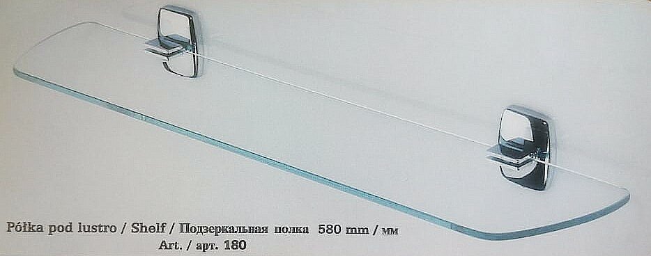 фото Полка подзеркальная, стеклянная. Крепление к стене. Производитель Ekaplast (Польша)