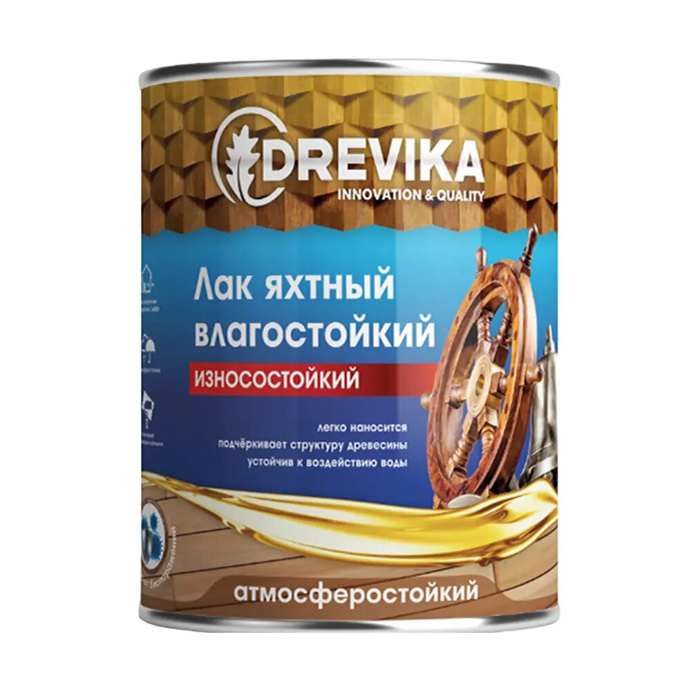 Лак яхтный Drevika глянцевый 0.8 кг