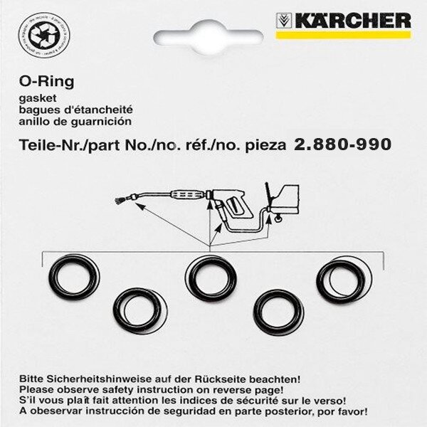 фото Комплект колец для минимоек Karcher №356