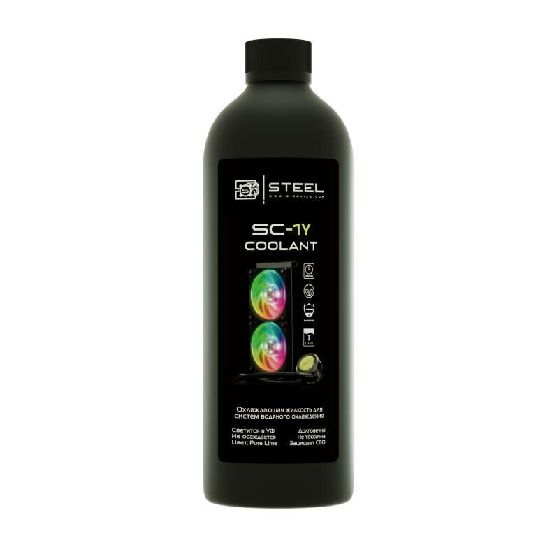 ! STEEL Coolant SC-1Y Жидкость для систем водяного охлаждения