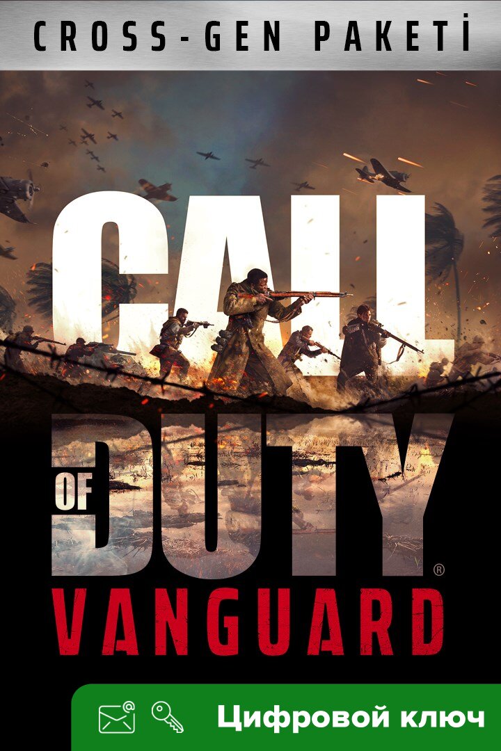 Ключ на Call of Duty®: Vanguard - набор 'Два поколения' [Xbox One, Xbox X | S]