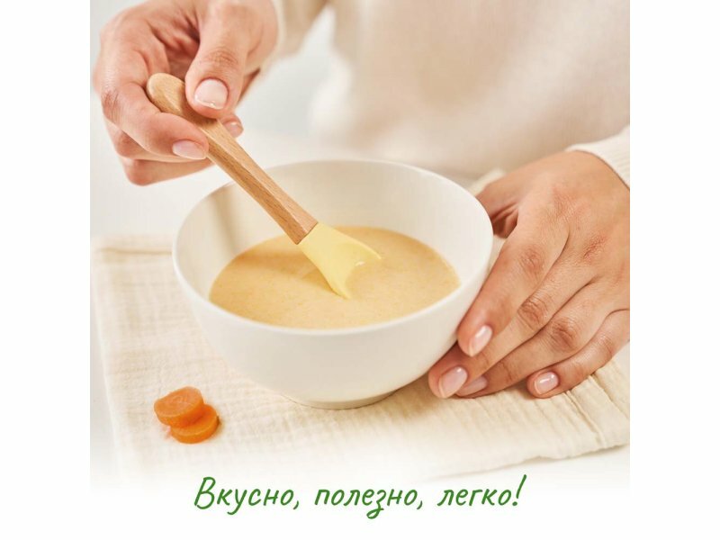 Крем-суп Мамако из тыквы на козьем молоке, 150 г - фотография № 5
