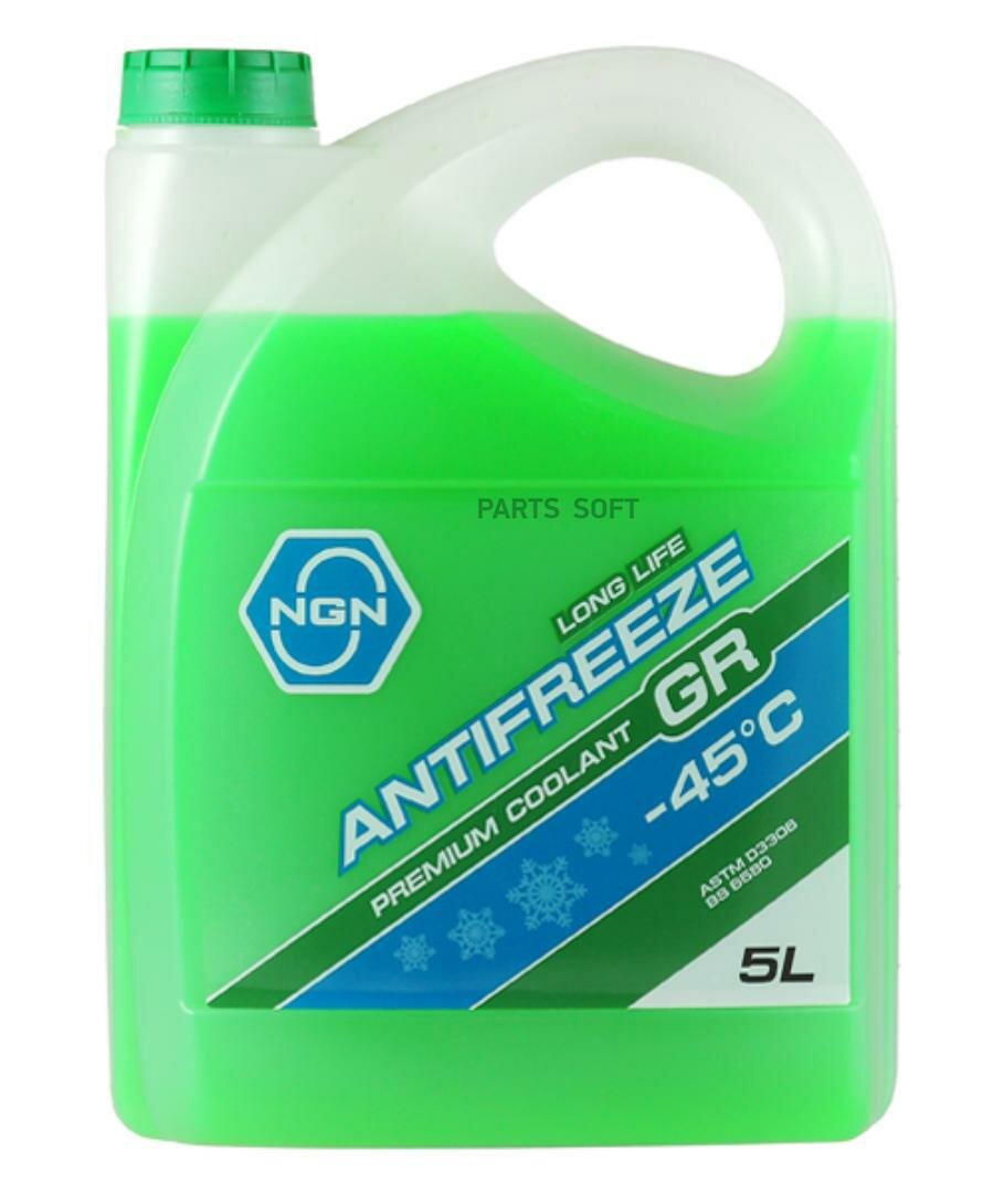NGN V172485338 Антифриз Longlife Antifreeze (Green) Готовый GR-45 (GREEN) ANTIFREEZE 5L