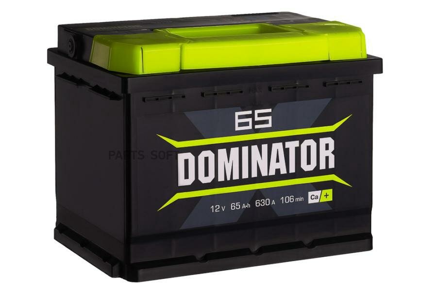 DOMINATOR 565108060 Аккумуяторная батарея