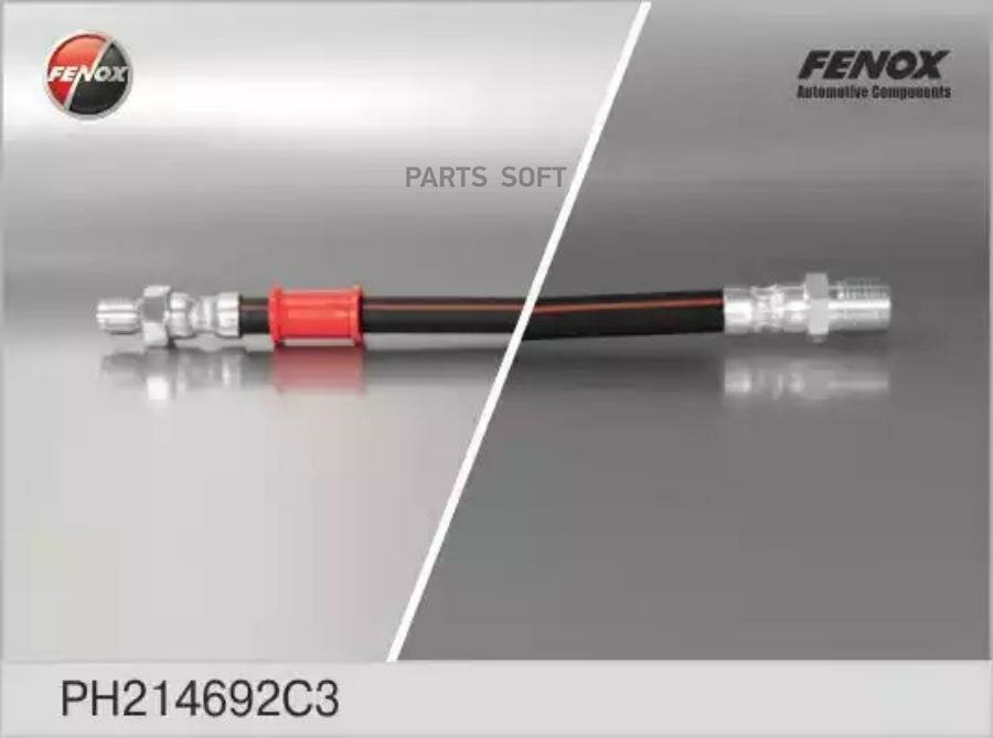 FENOX PH214692C3 Шланг тормозной УАЗ задний FENOX