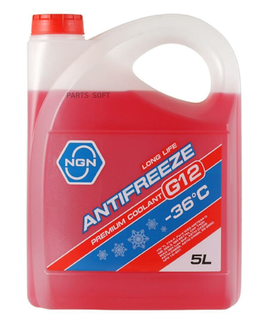 антифриз longlife antifreeze (red) готовый g12-36 antifreeze 5l