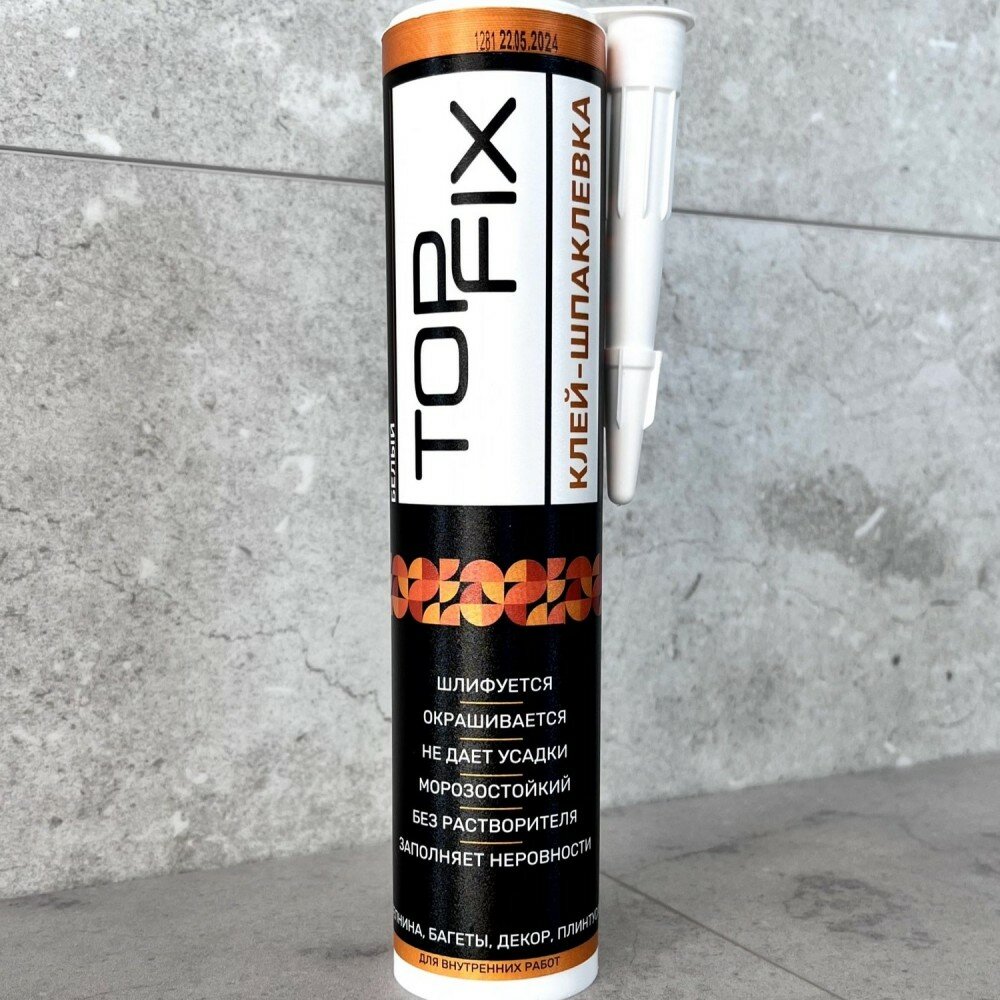 фото Клей TOP FIX клей-шпаклевка белый 290мл