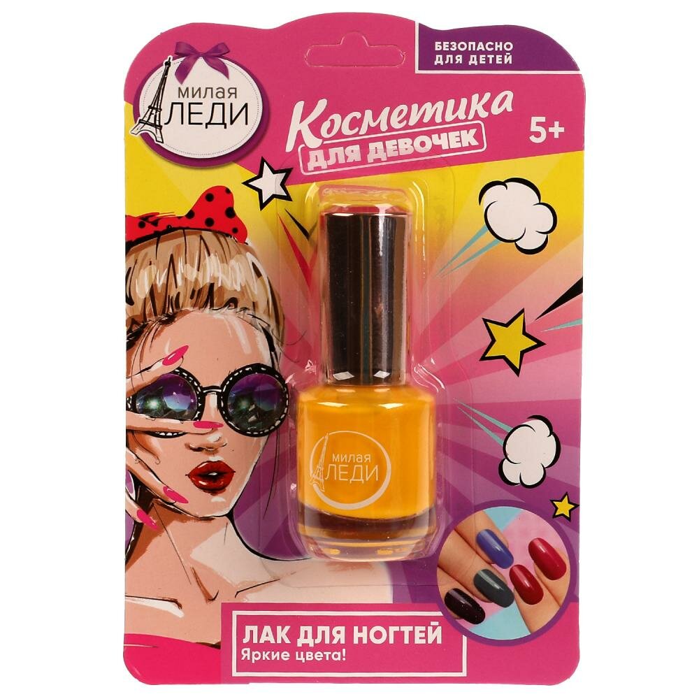 фото Лак для ногтей желтый, 12 мл. (детский) милая леди LK66755ML