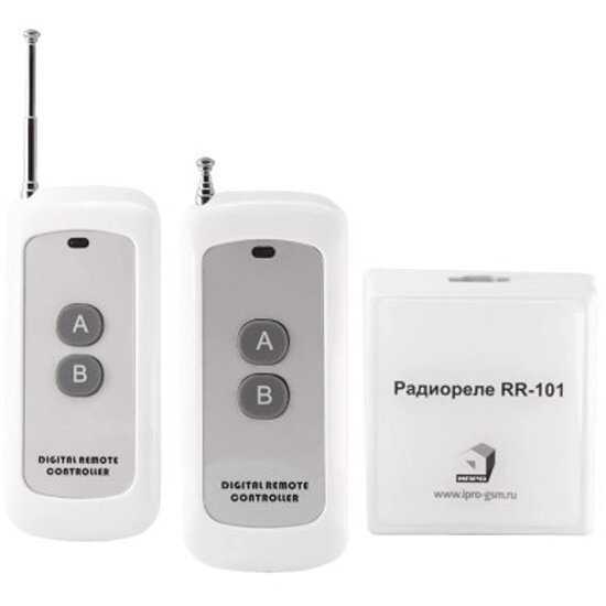 Комплект Ипро Радиореле RR-101 + 2 пульта 250-950м (двойное питание 12В и 220В)