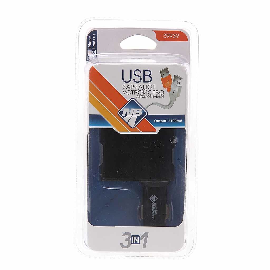 Разветвитель прикуривателя 1-но гнездовой 12-24V 2USB 2.1A, 39939, NOVA BRIGHT