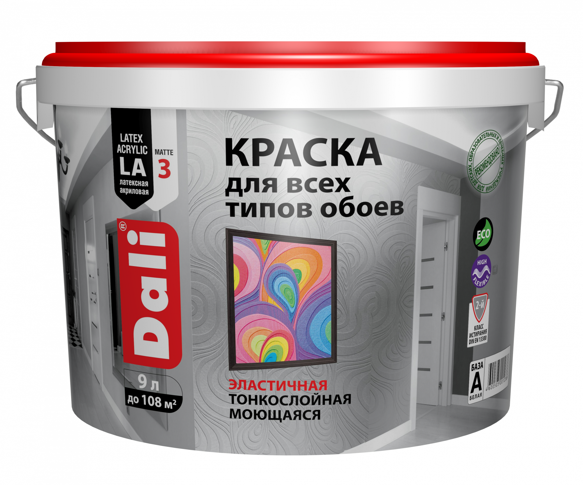 фото DALI / дали краска для обоев акриловая износостойкая глубокоматовая база С 2,5л бесцветный