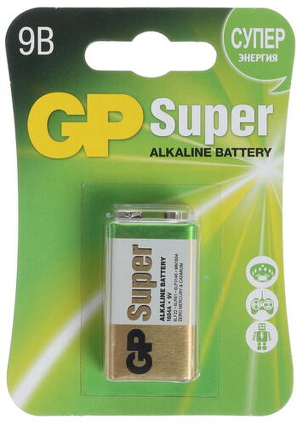 Батарейка GP Super крона (6LR61)