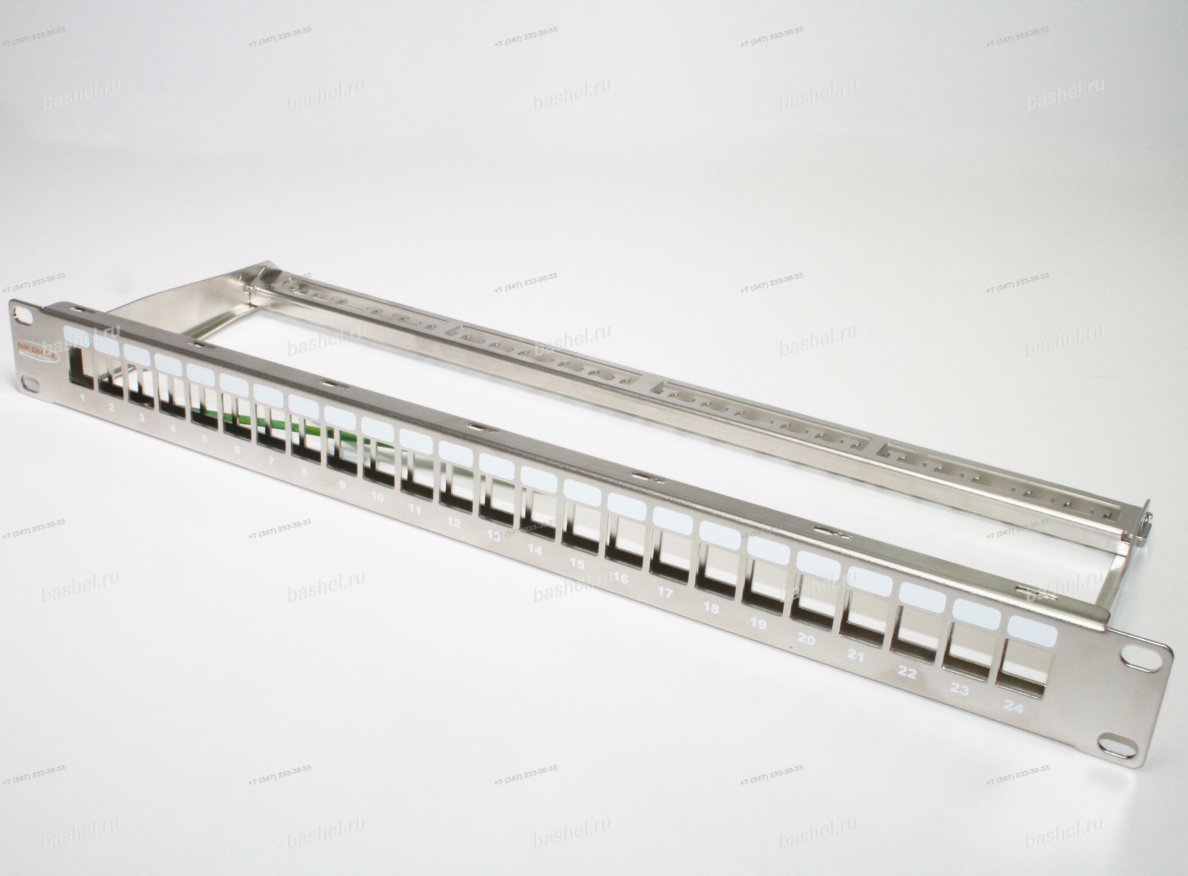 фото Коммутационная панель NIKOMAX 19", 1U, наборная, под 24 модуля Keystone, UTP/STP, с заземлением, с органайзером электротовар