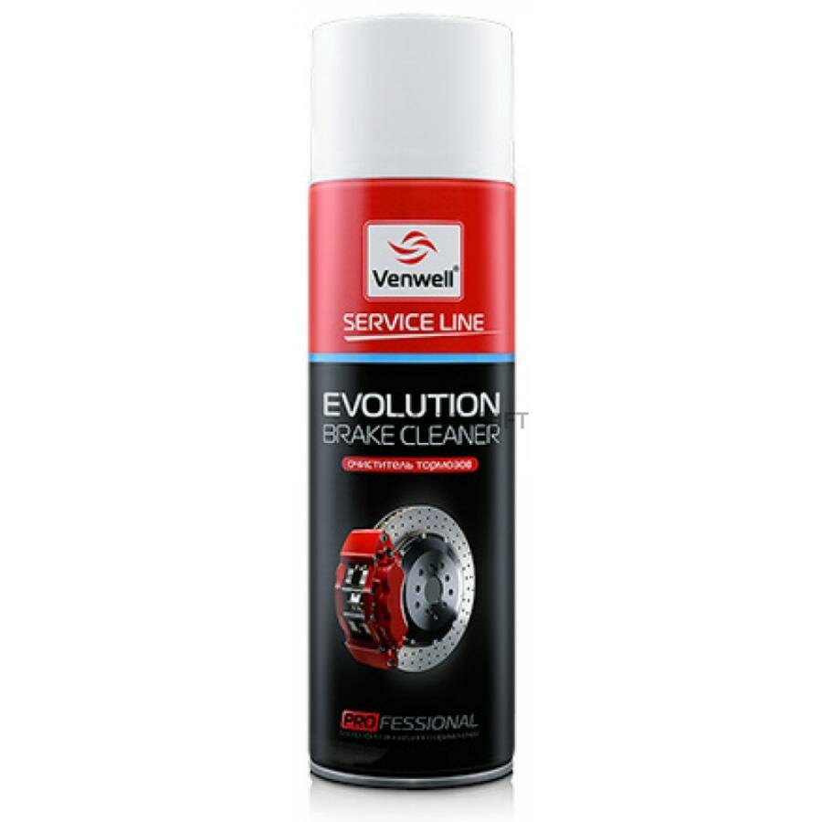 VENWELL VWSL003RU   EVOLUTION Brake Cleaner 650 