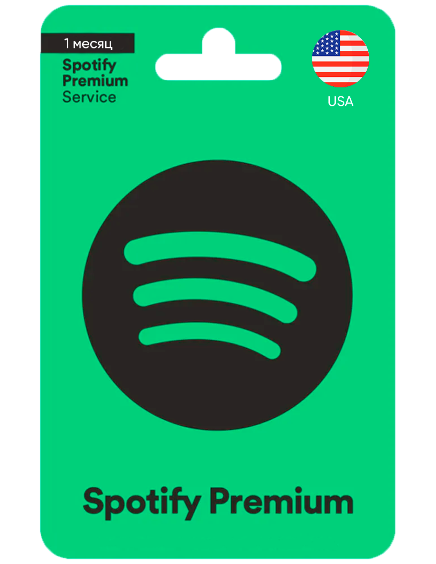 Подписка Spotify Premium на 1/3/6 месяцев / Код активации Спотифай Премиум / Подарочная карта / Gift Card (США)