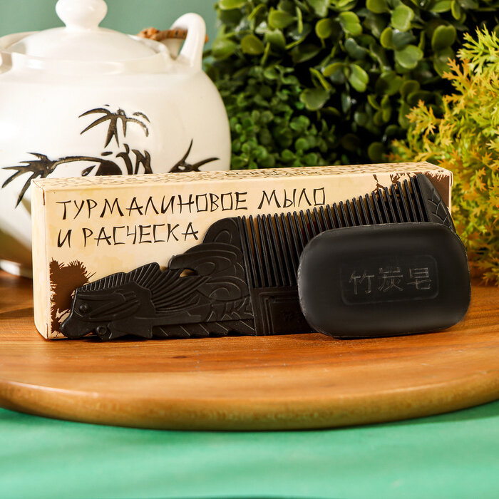 фото Лечебный набор из турмалина, круглое мыло и расчёска, 50 г