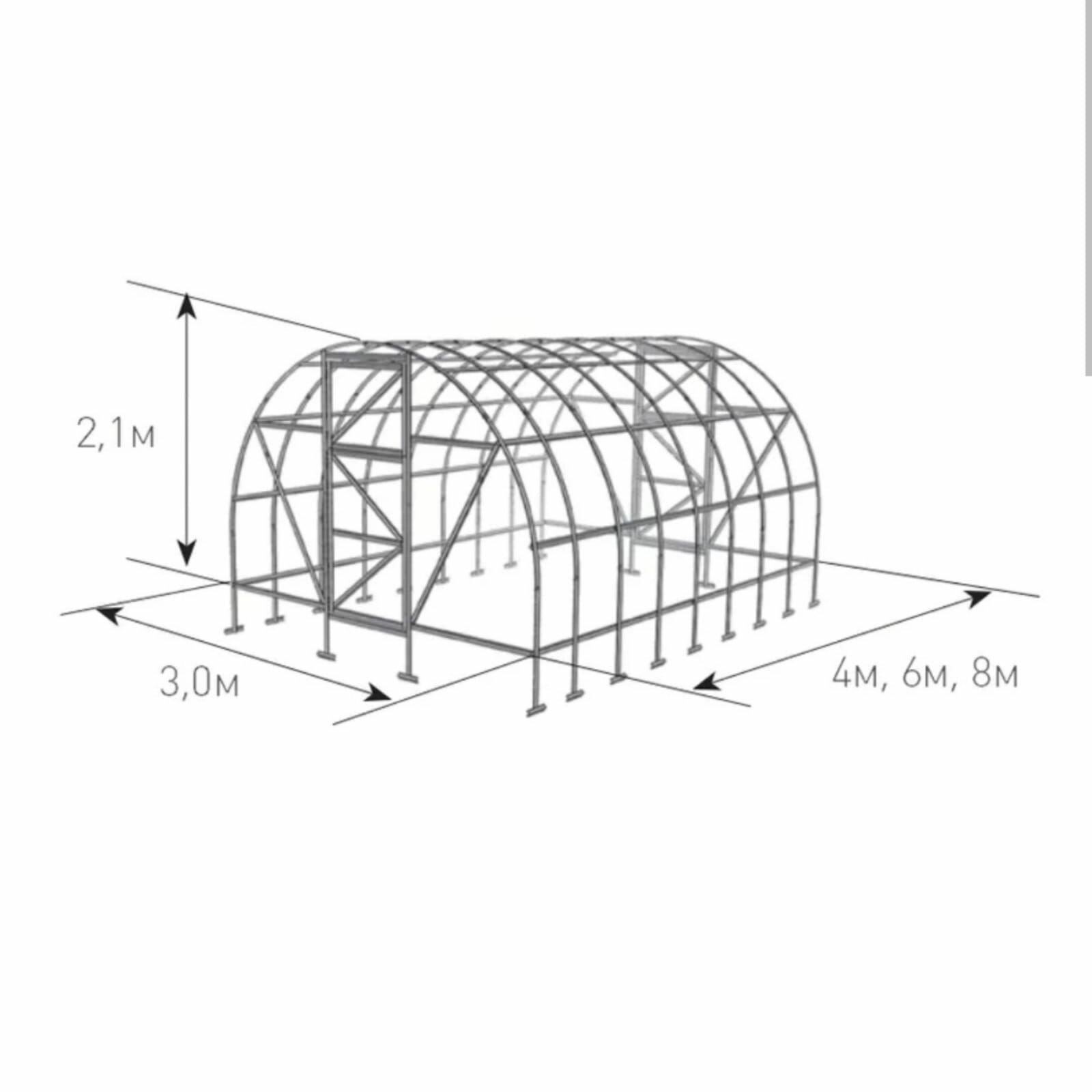 Теплица Арочная "Элита" из поликарбоната, оцинкованная труба, 3 Х 6 - фотография № 3