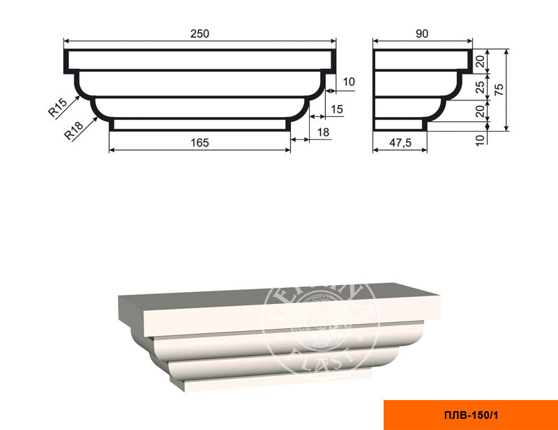 Капитель пилястры Лепнинапласт ПЛВ-150/1