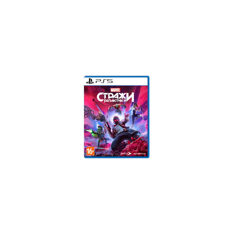 Игра Square Enix Marvels Guardians of the Galaxy для PS5