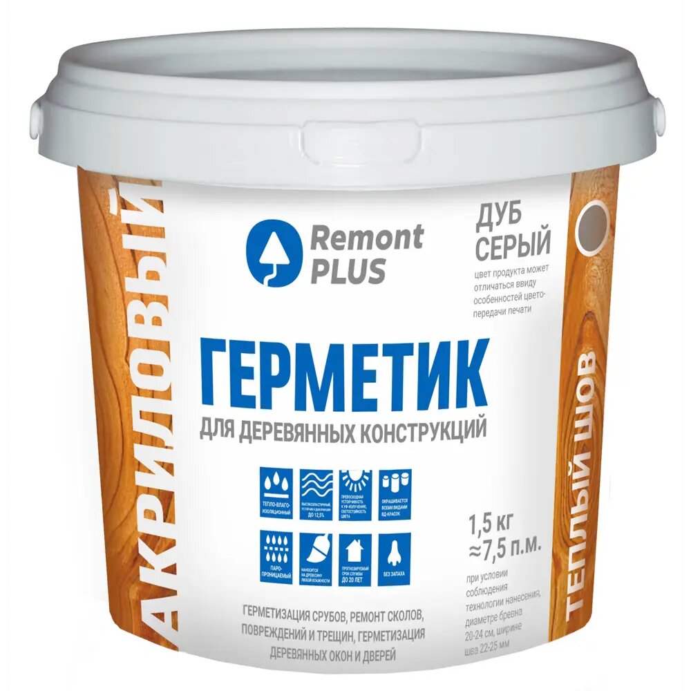 фото Герметик акриловый для деревянных конструкций RemontPlus 900 мл дуб серый