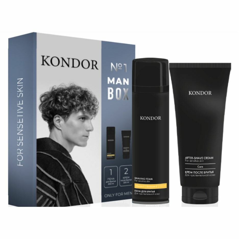 Пена Kondor Hair&Body Care Набор Man Box №1, Набор для мужчин для чувствительной кожи: пена для бритья, крем после бритья, Набор: пена д/бритья, 200 мл + крем п/бритья, 200 мл