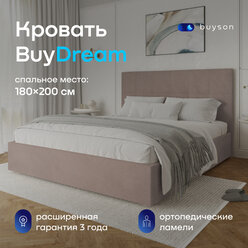 Двуспальная кровать buyson BuyDream 180х200 см, капучино, микровелюр