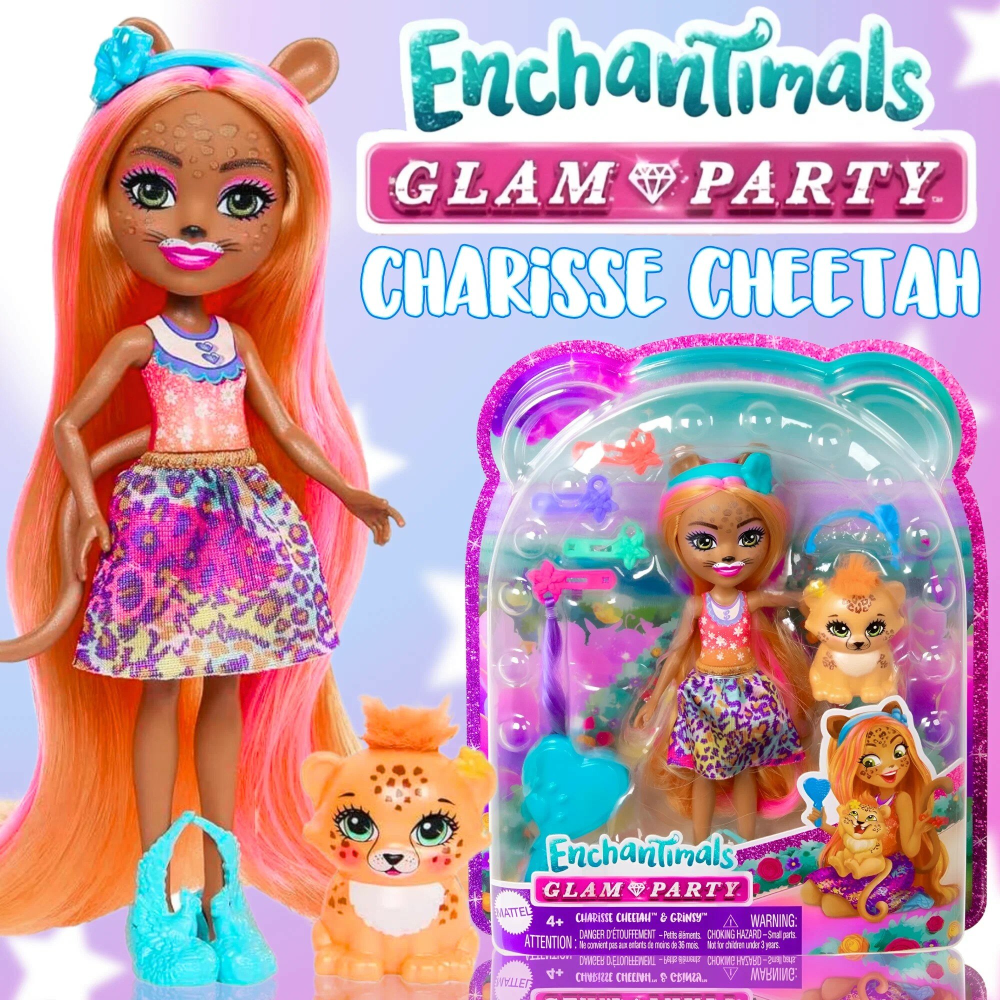 Кукла Enchantimals Glam party гепард с питомцем