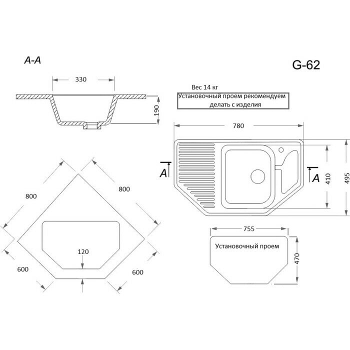 Мойка кухонная GranAlliance Gа-62 GA-62-308 черная - фото №2