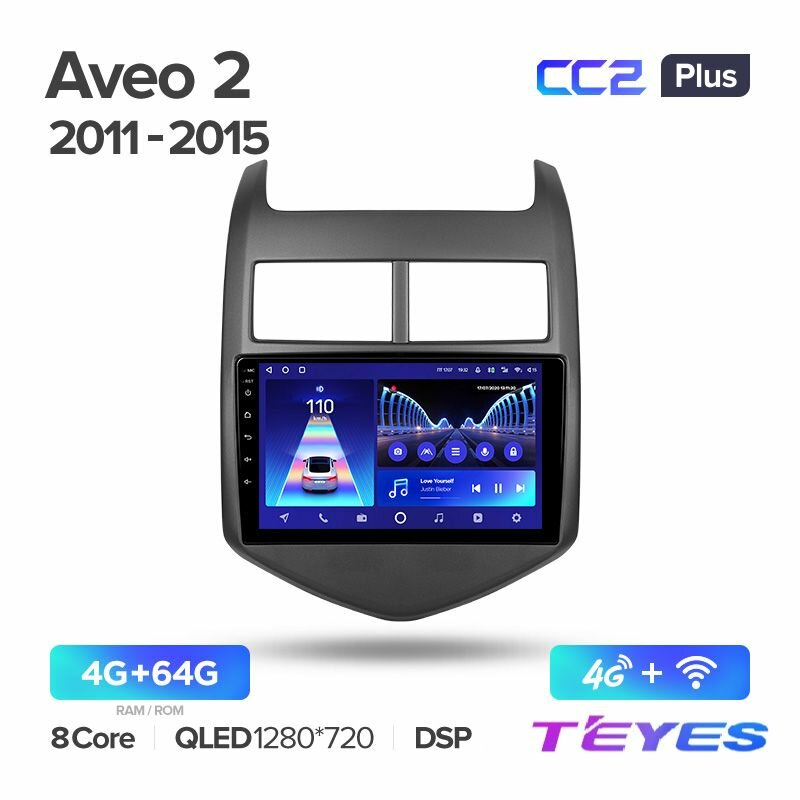Магнитола Chevrolet Aveo 2 2011-2015 Teyes CC2+ 4/64GB, штатная магнитола, 8-ми ядерный процессор, QLED экран, DSP, 4G, Wi-Fi, 2 DIN