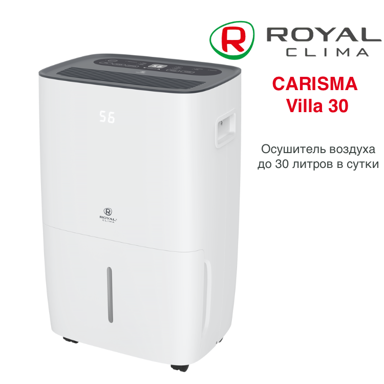   RoyalClima Carisma VILLA RD-CR30-E