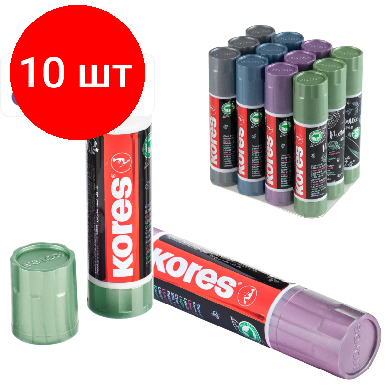 фото Комплект 10 штук, Клей-карандаш 20г Kores Metallic Style, цвета корп в асс 12212