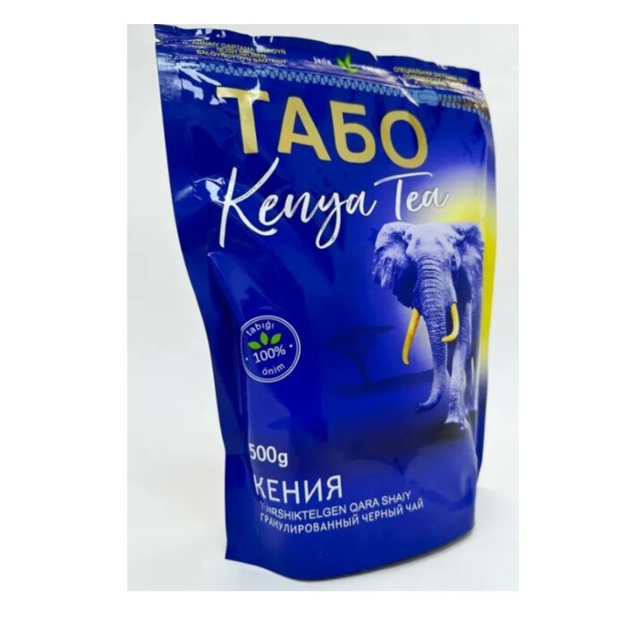 Чай черный кенийский гранулированный Табо, зип пакет 500 гр - фотография № 2