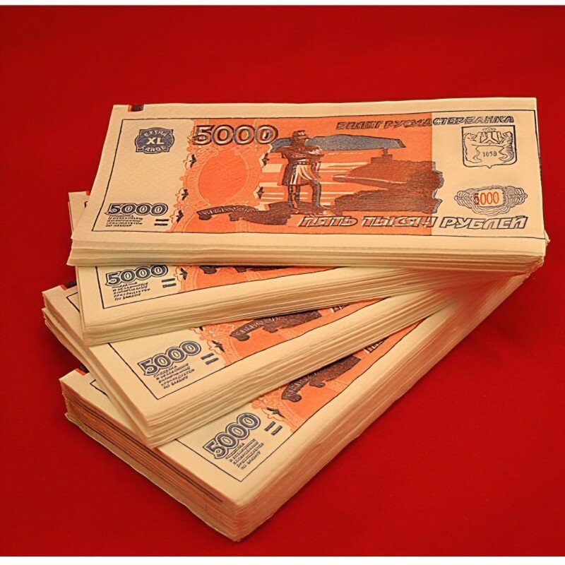 Подарки Салфетки "5000 рублей" в виде денежных купюр (28 штук)