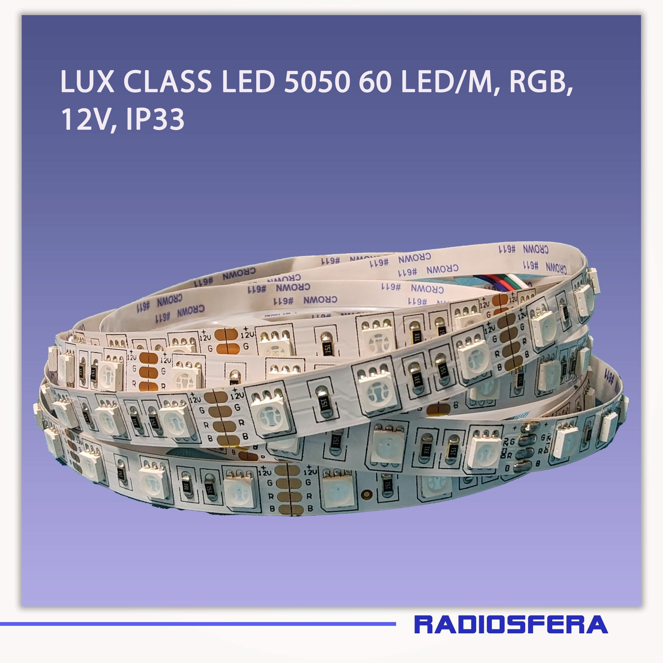 Светодиодная лента LUX class Led 5050 60 led/m, RGB, 12V, IP33 - фотография № 1