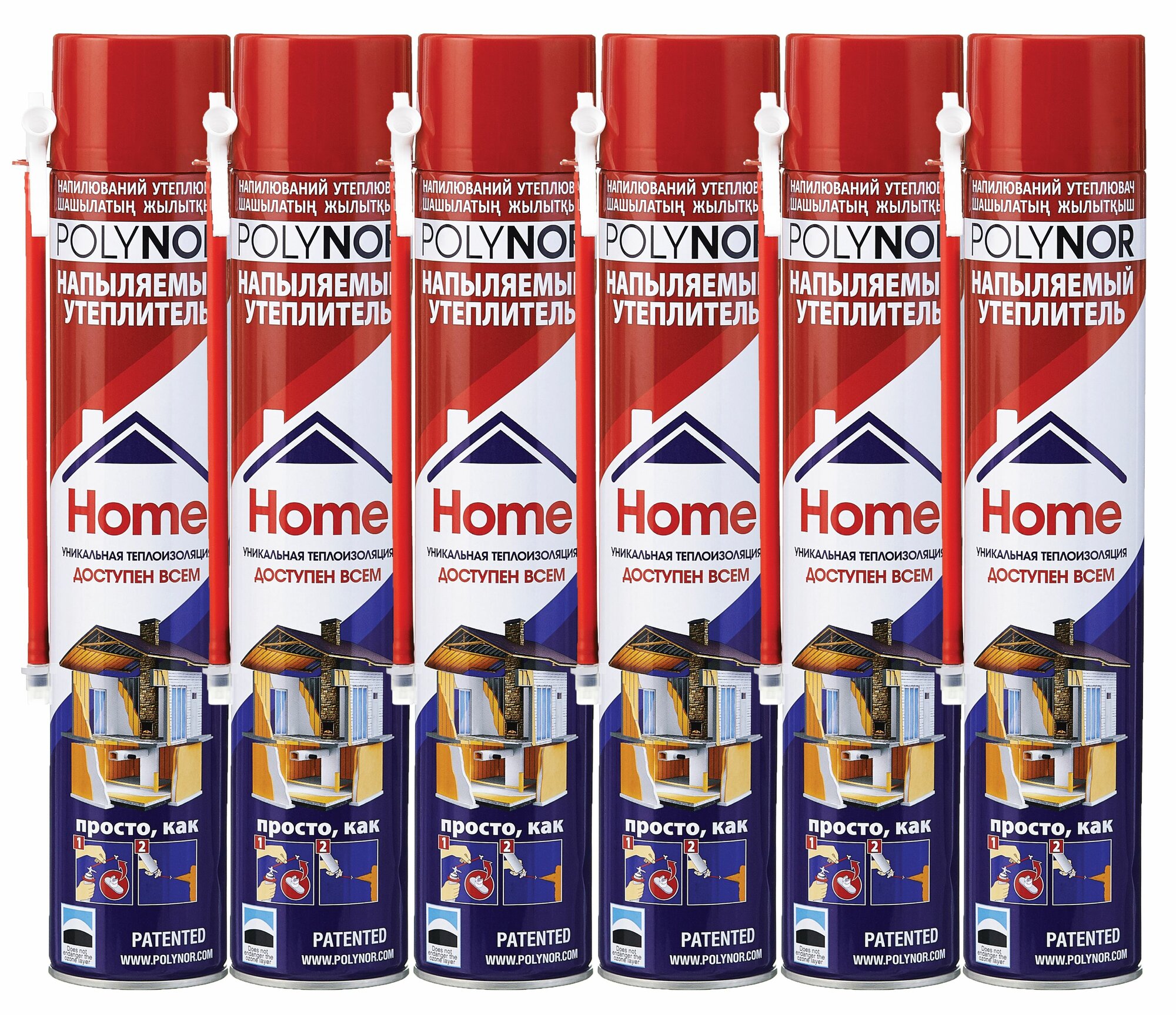 фото Комплект теплоизоляция Polynor Home для стен 10 м : напыляемый утеплитель 6 шт.