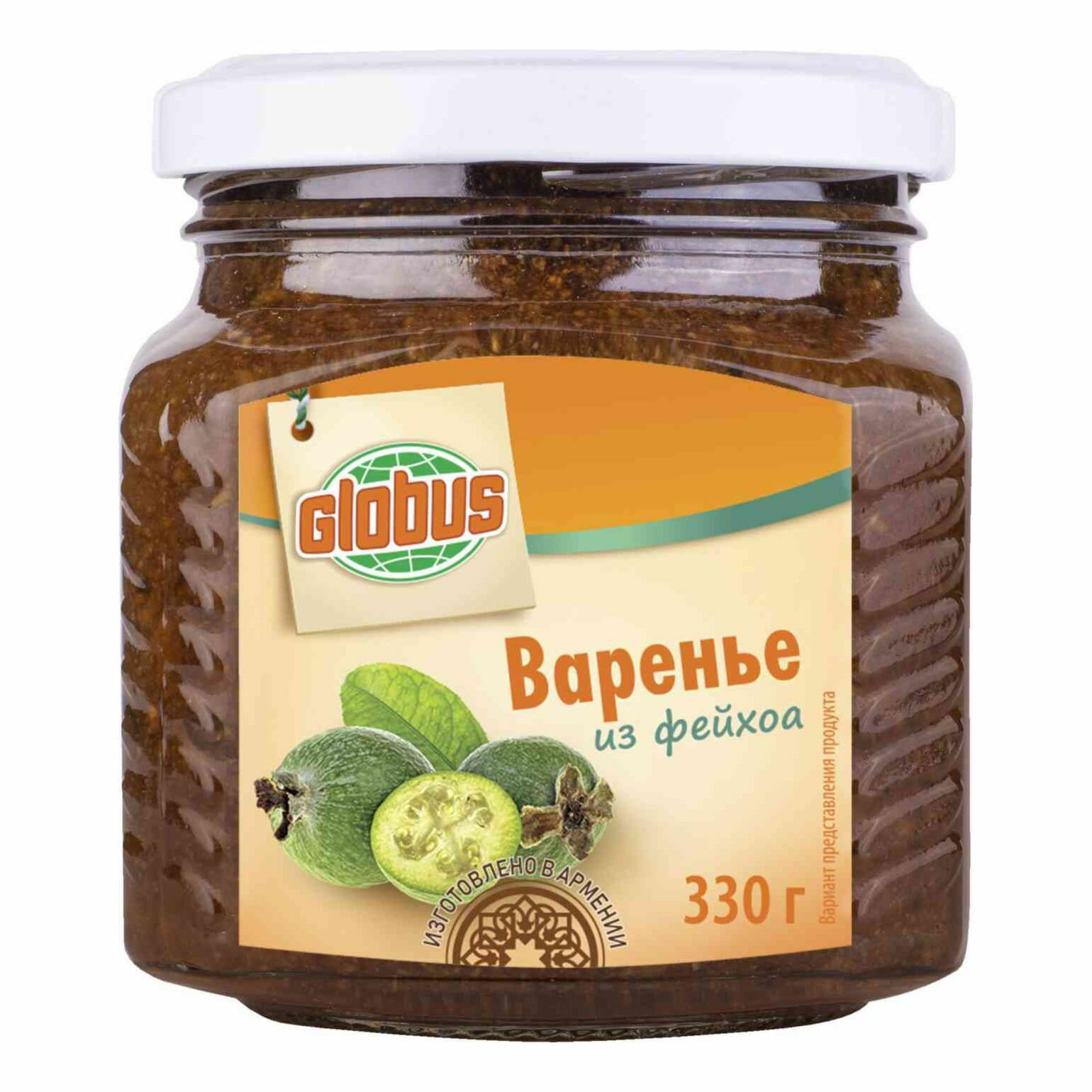 Варенье из фейхоа Глобус,330 г